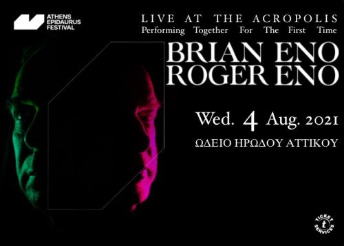 Brian Eno and Roger Eno Live at the Acropolis